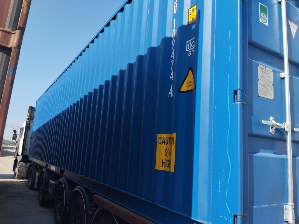 Морской контейнер HYJU1094744