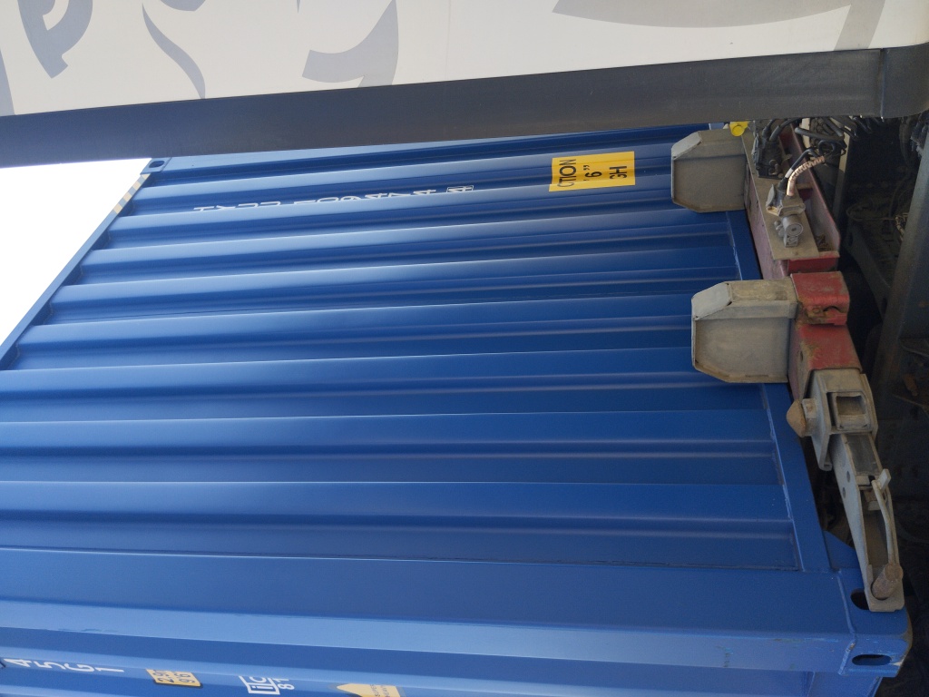 Морской контейнер HYJU1094744