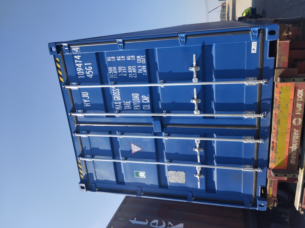 Морской контейнер HYJU1094744