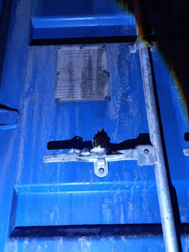 Морской контейнер HYJU1094791