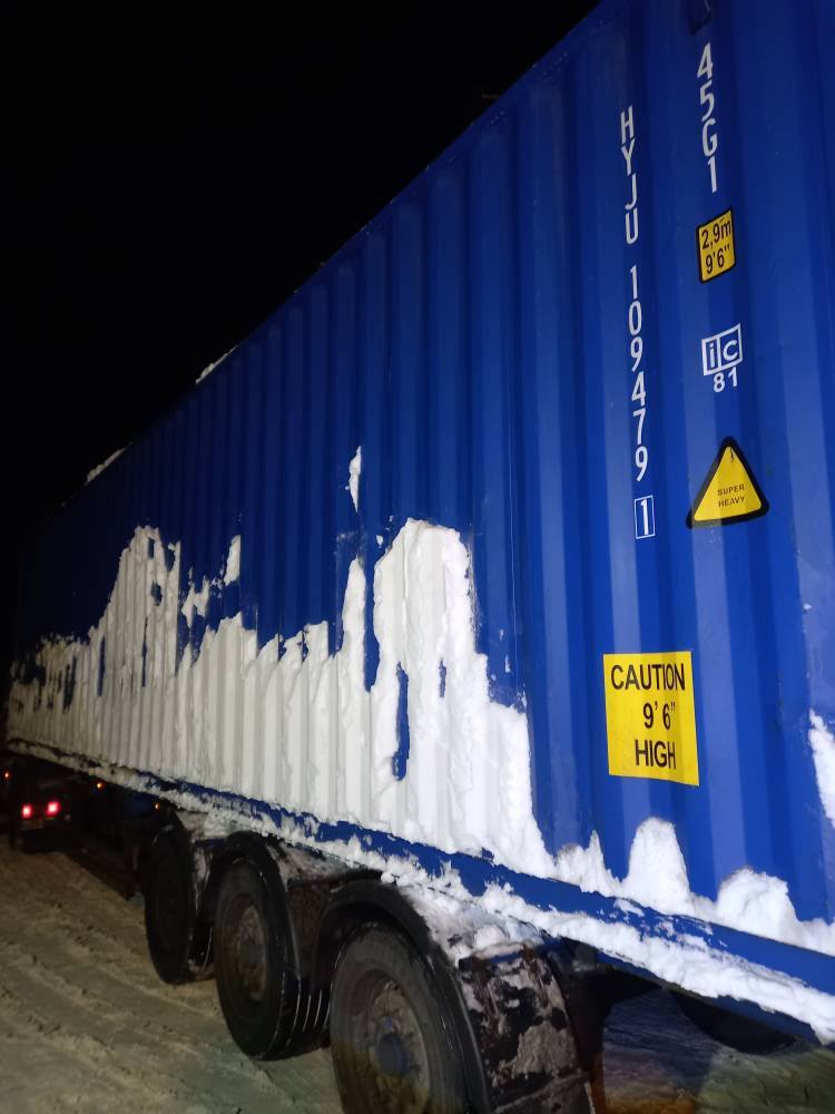 Морской контейнер HYJU1094791