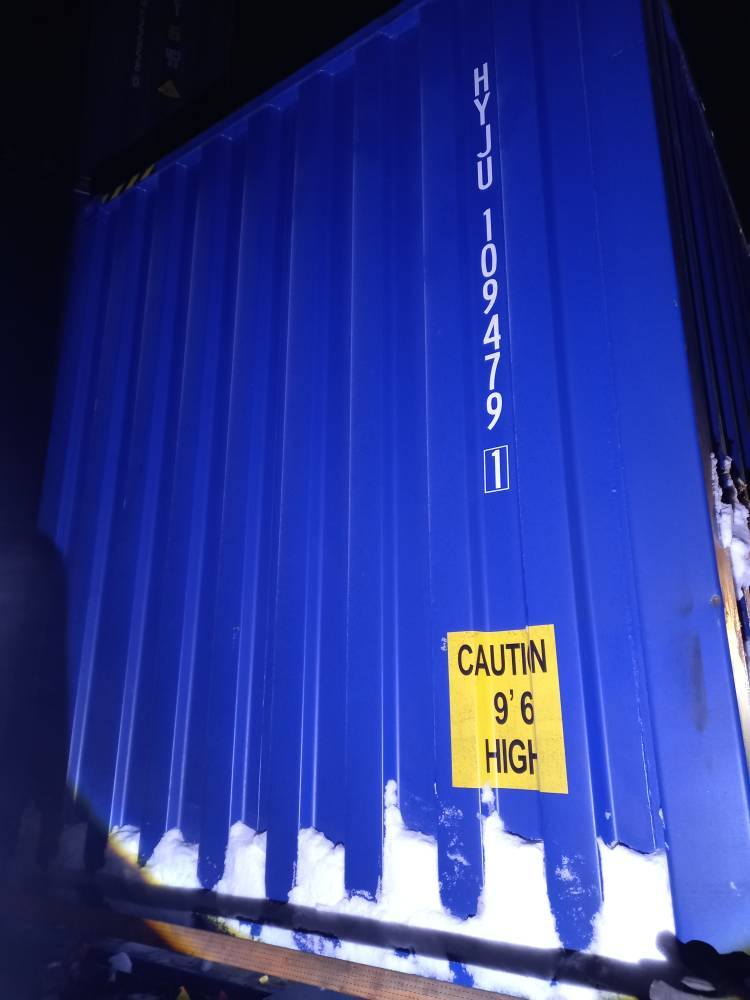 Морской контейнер HYJU1094791