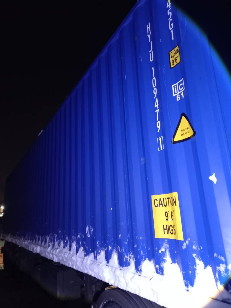 Морской контейнер HYJU1094791