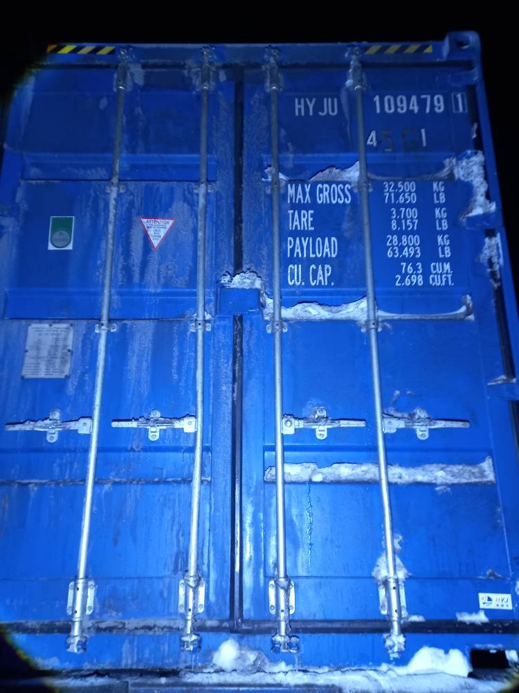 Морской контейнер HYJU1094791