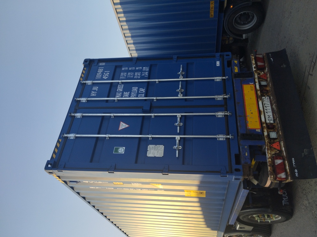 Морской контейнер HYJU1094810