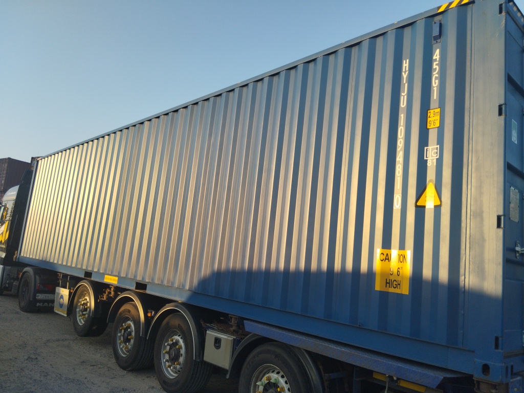 Морской контейнер HYJU1094810