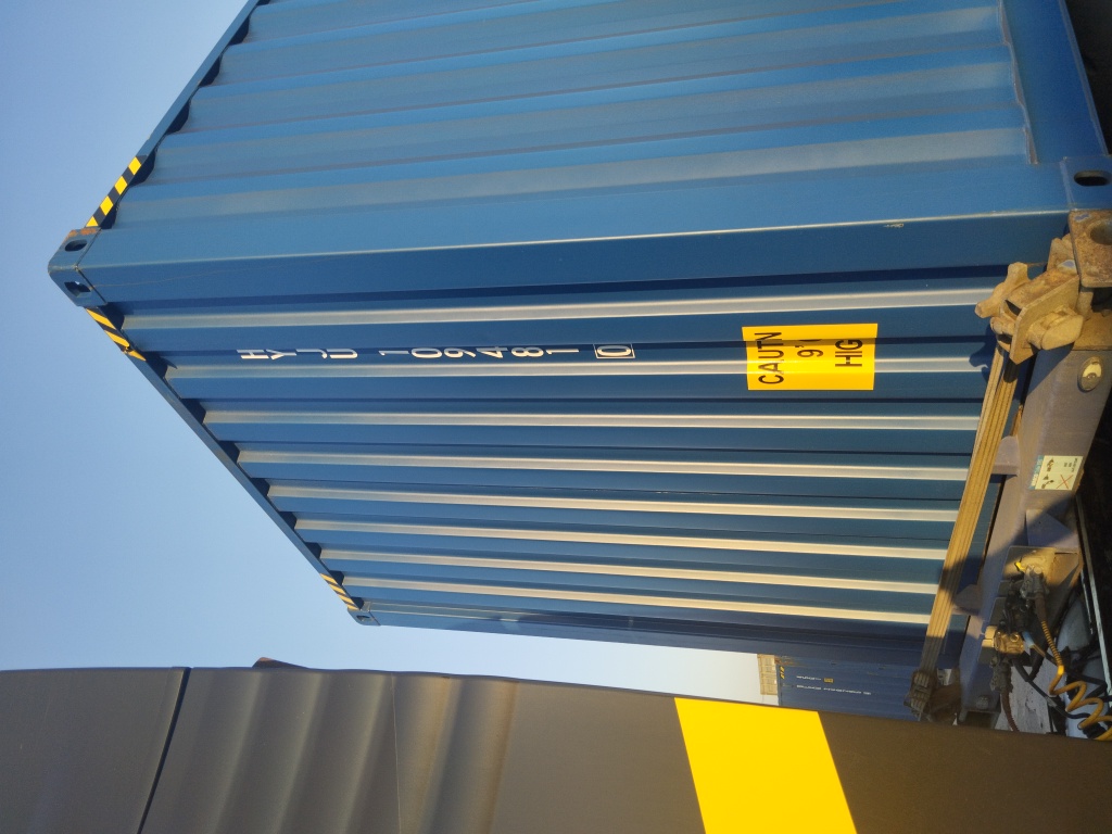 Морской контейнер HYJU1094810