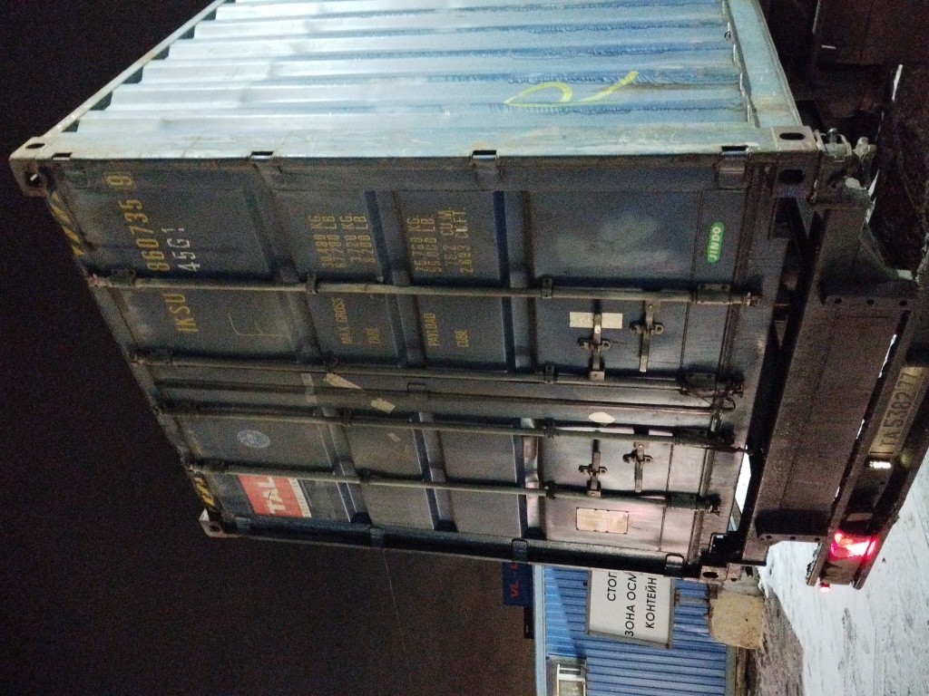 Морской контейнер IKSU8607359