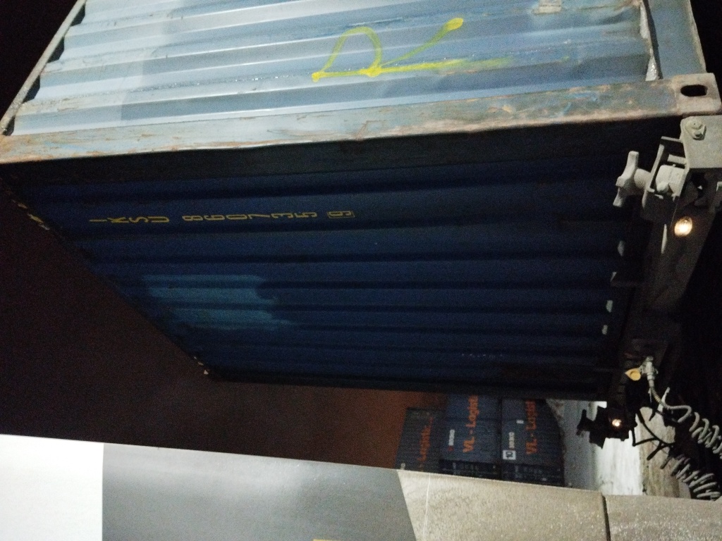 Морской контейнер IKSU8607359