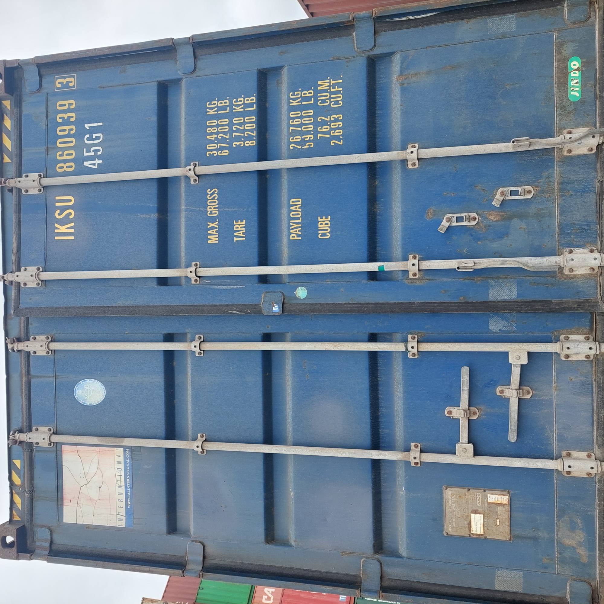 Морской контейнер IKSU8609393