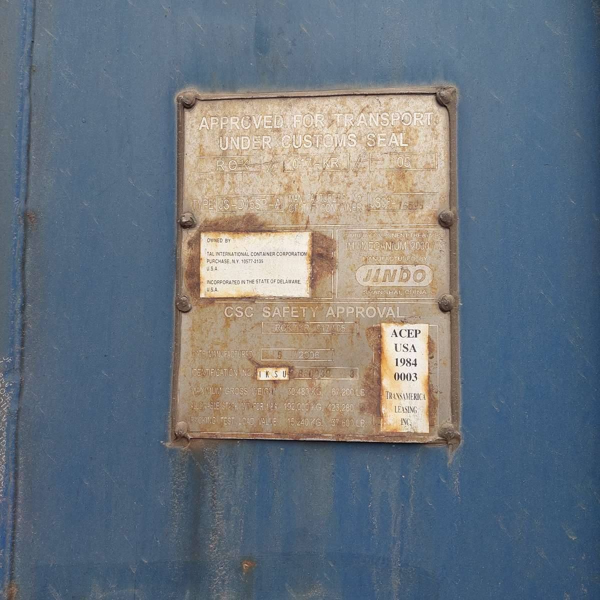 Морской контейнер IKSU8609393