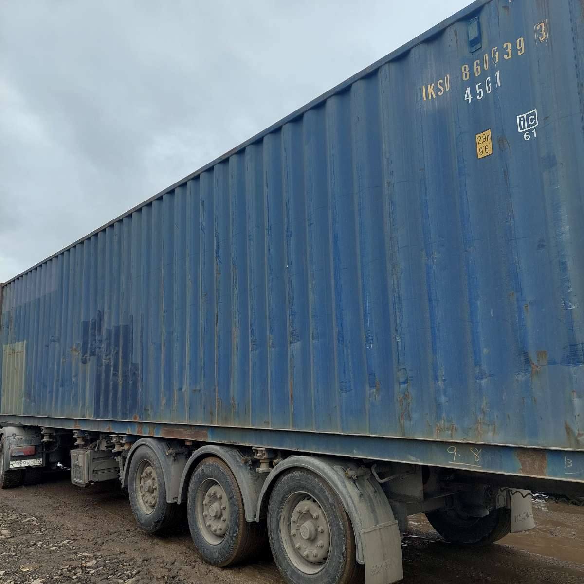Морской контейнер IKSU8609393