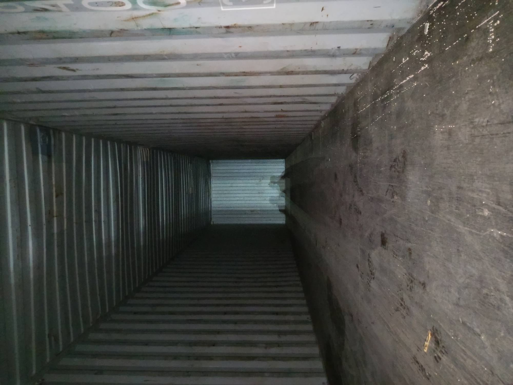 Морской контейнер IKSU8664003