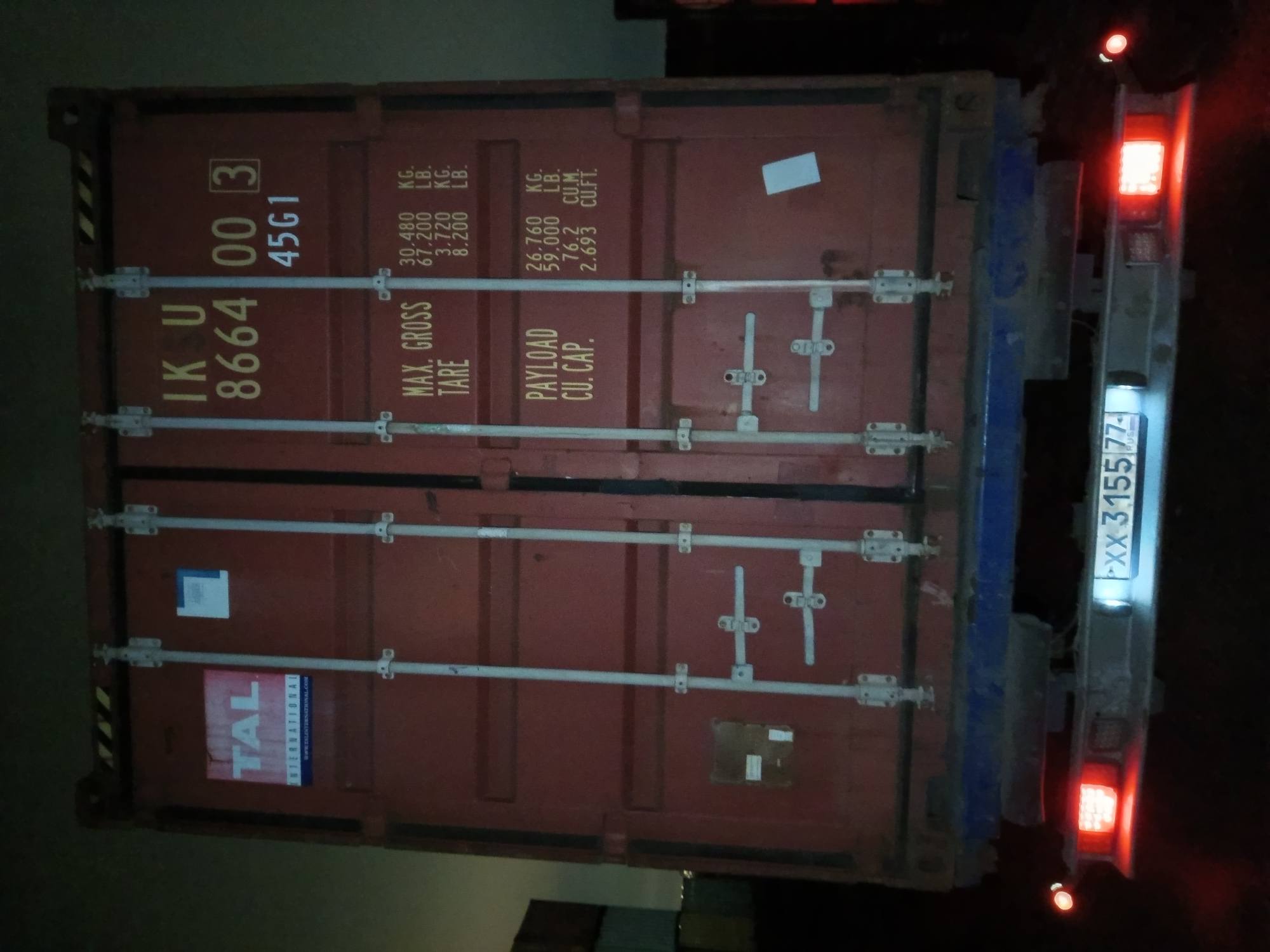 Морской контейнер IKSU8664003