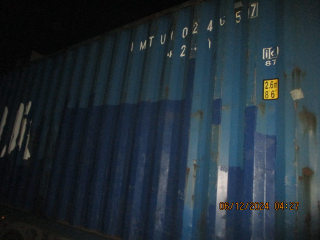 Морской контейнер IMTU1024657