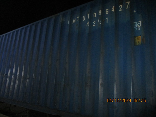 Морской контейнер IMTU1086427