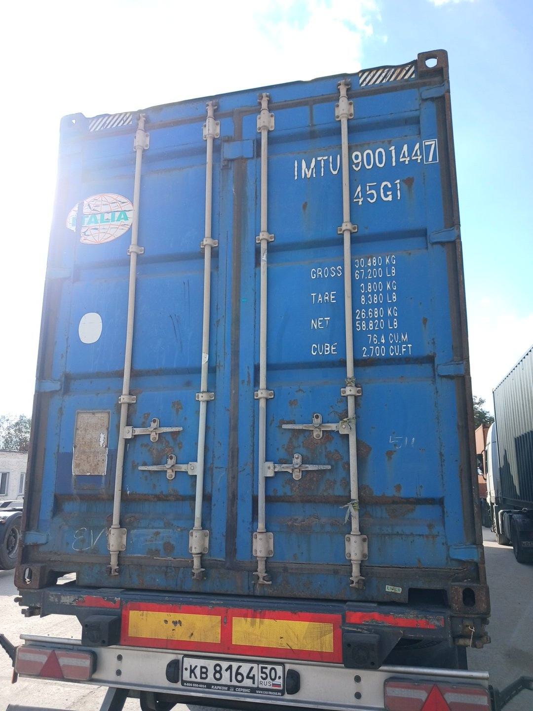 Морской контейнер IMTU9001447