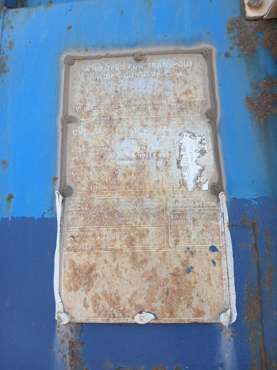 Морской контейнер IMTU9001447