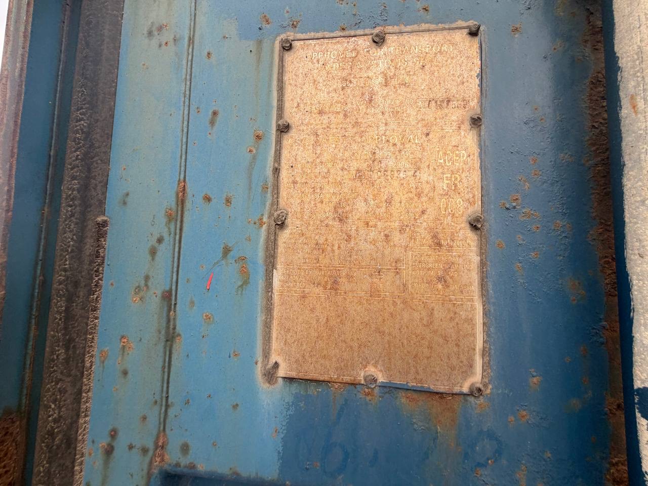 Морской контейнер IMTU9008354
