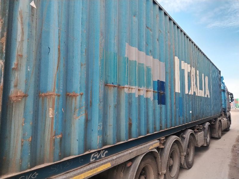 Морской контейнер IMTU9072142