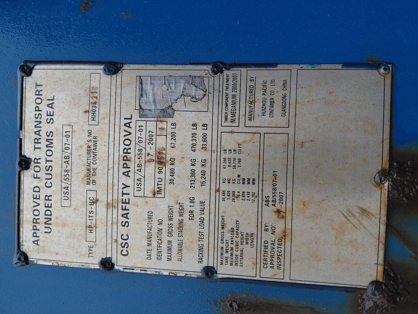 Морской контейнер IMTU9085704