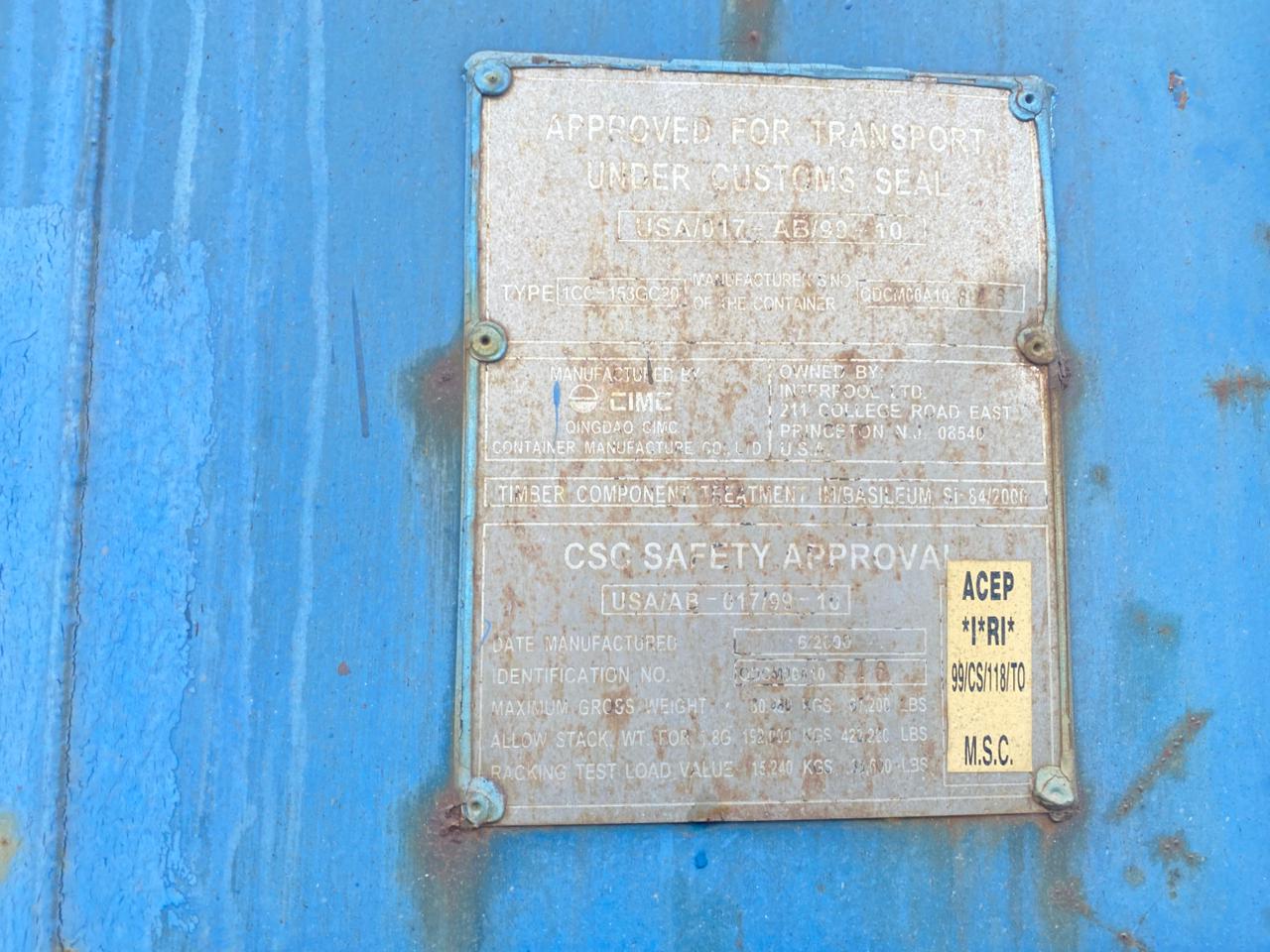 Морской контейнер INBU3749706