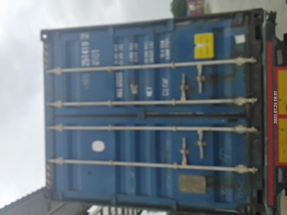 Морской контейнер INKU2514192