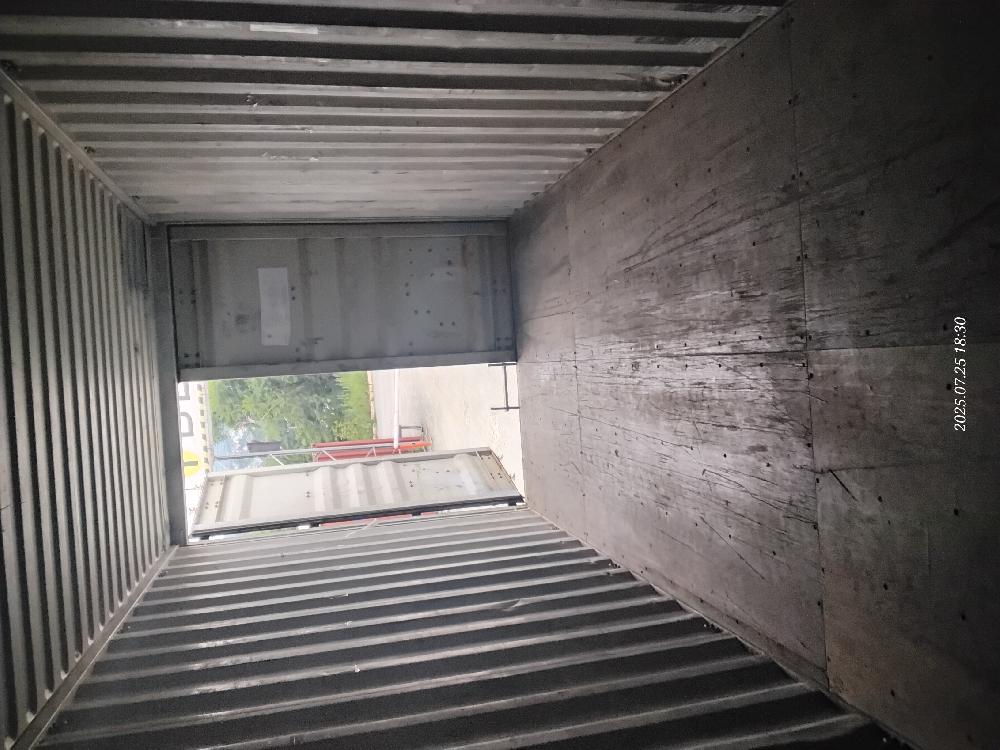 Морской контейнер INKU2514192