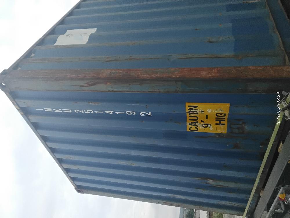 Морской контейнер INKU2514192