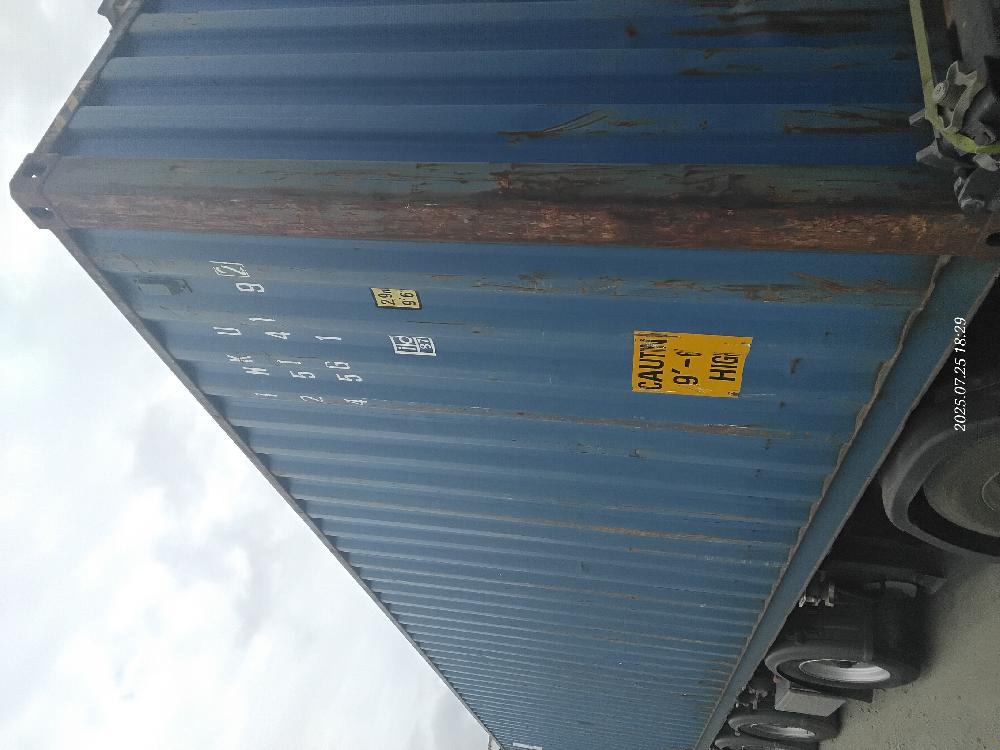 Морской контейнер INKU2514192