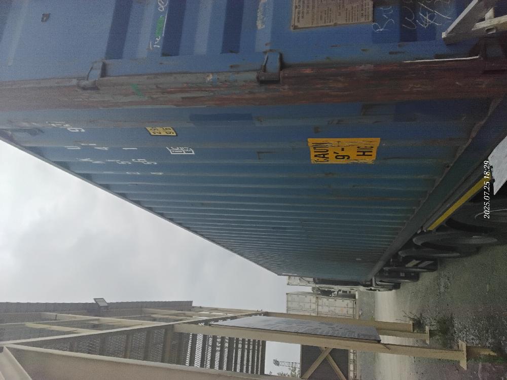 Морской контейнер INKU2514192