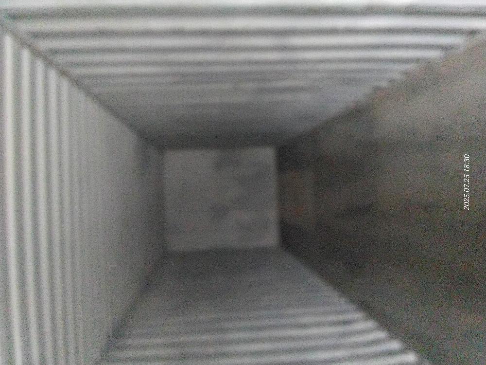 Морской контейнер INKU2514192