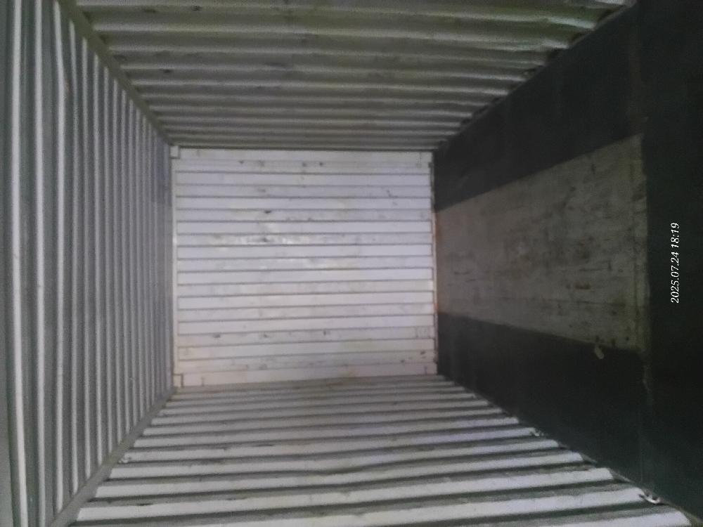 Морской контейнер INKU2544807