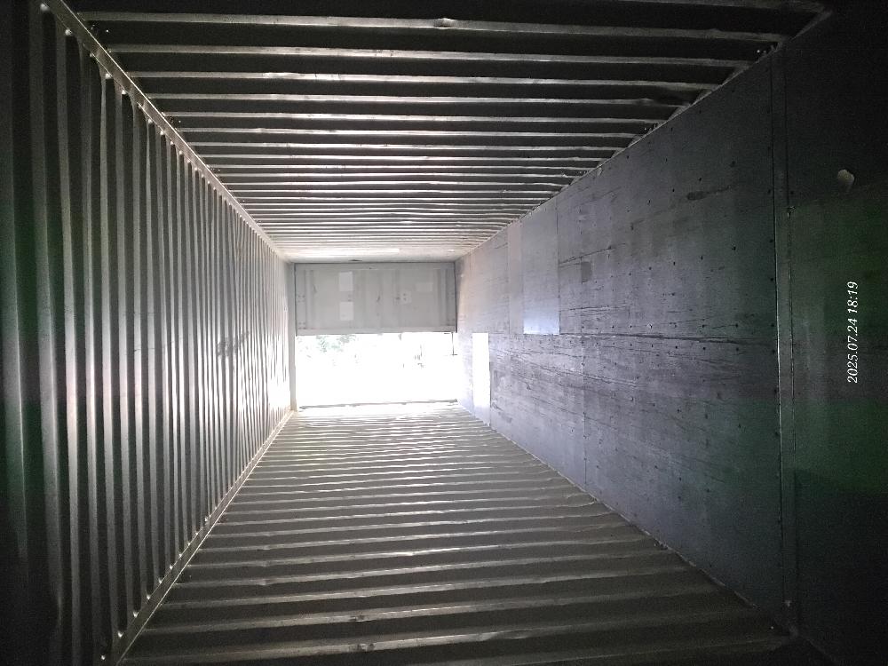 Морской контейнер INKU2544807