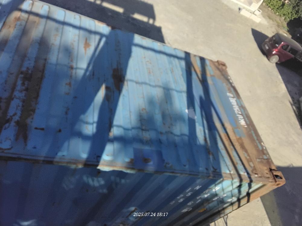 Морской контейнер INKU2544807