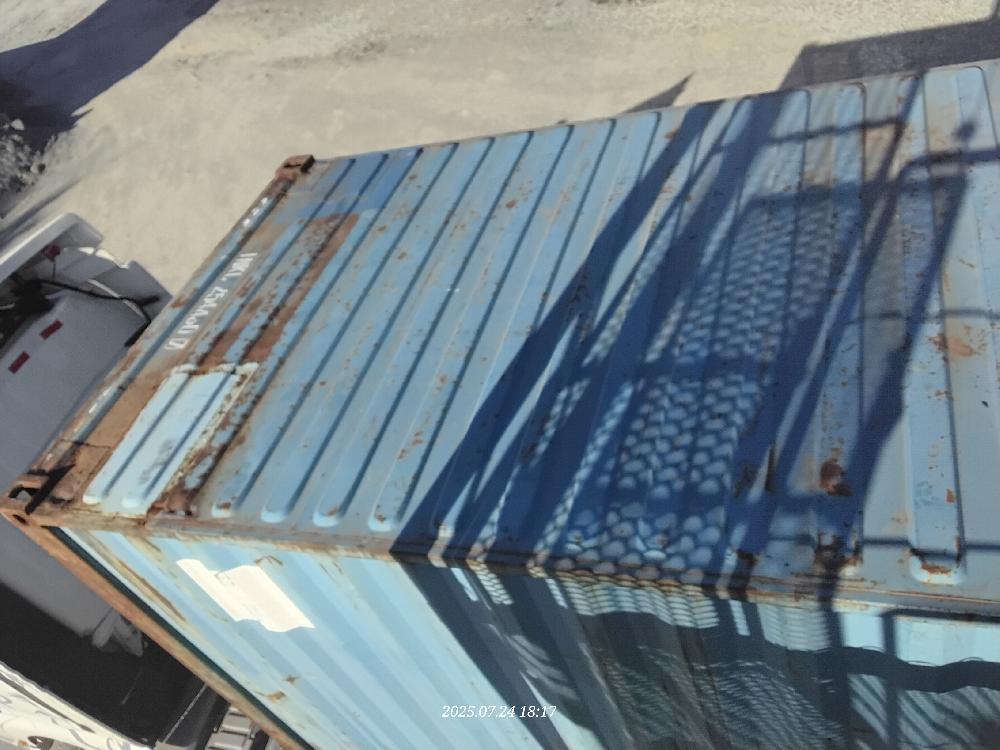 Морской контейнер INKU2544807