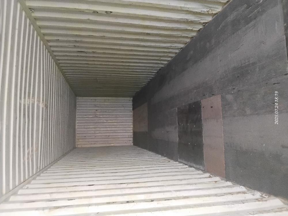 Морской контейнер INKU2544807