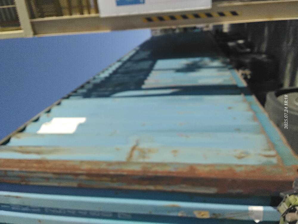 Морской контейнер INKU2544807