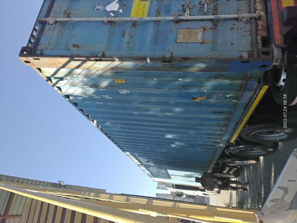 Морской контейнер INKU2544807