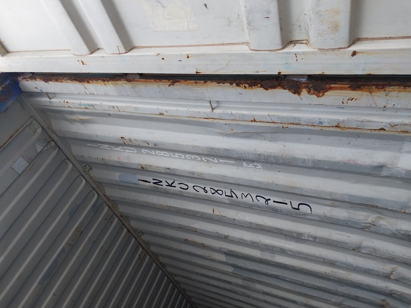 Морской контейнер INKU2853215