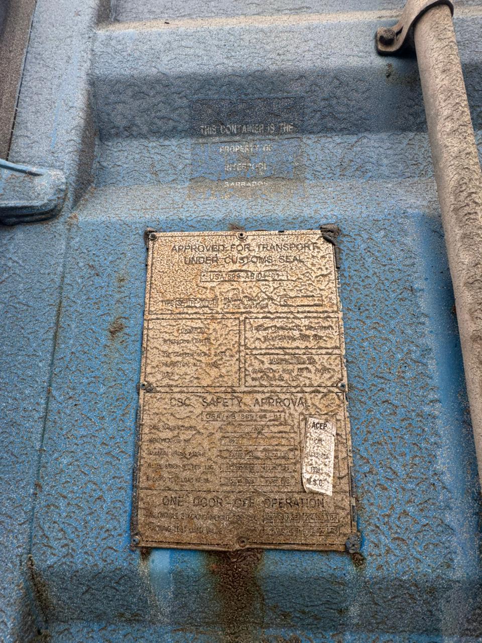 Морской контейнер IPXU3477255