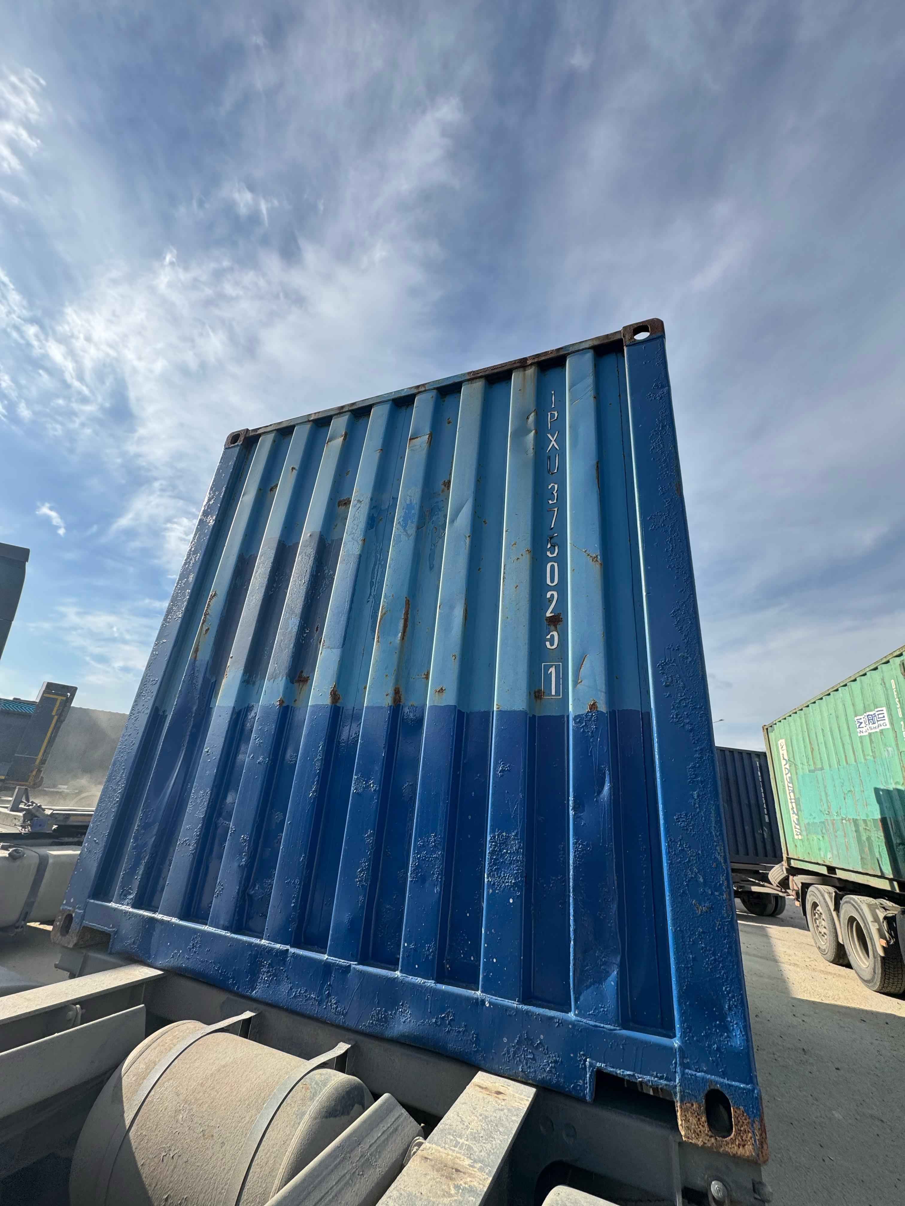 Морской контейнер IPXU3750251