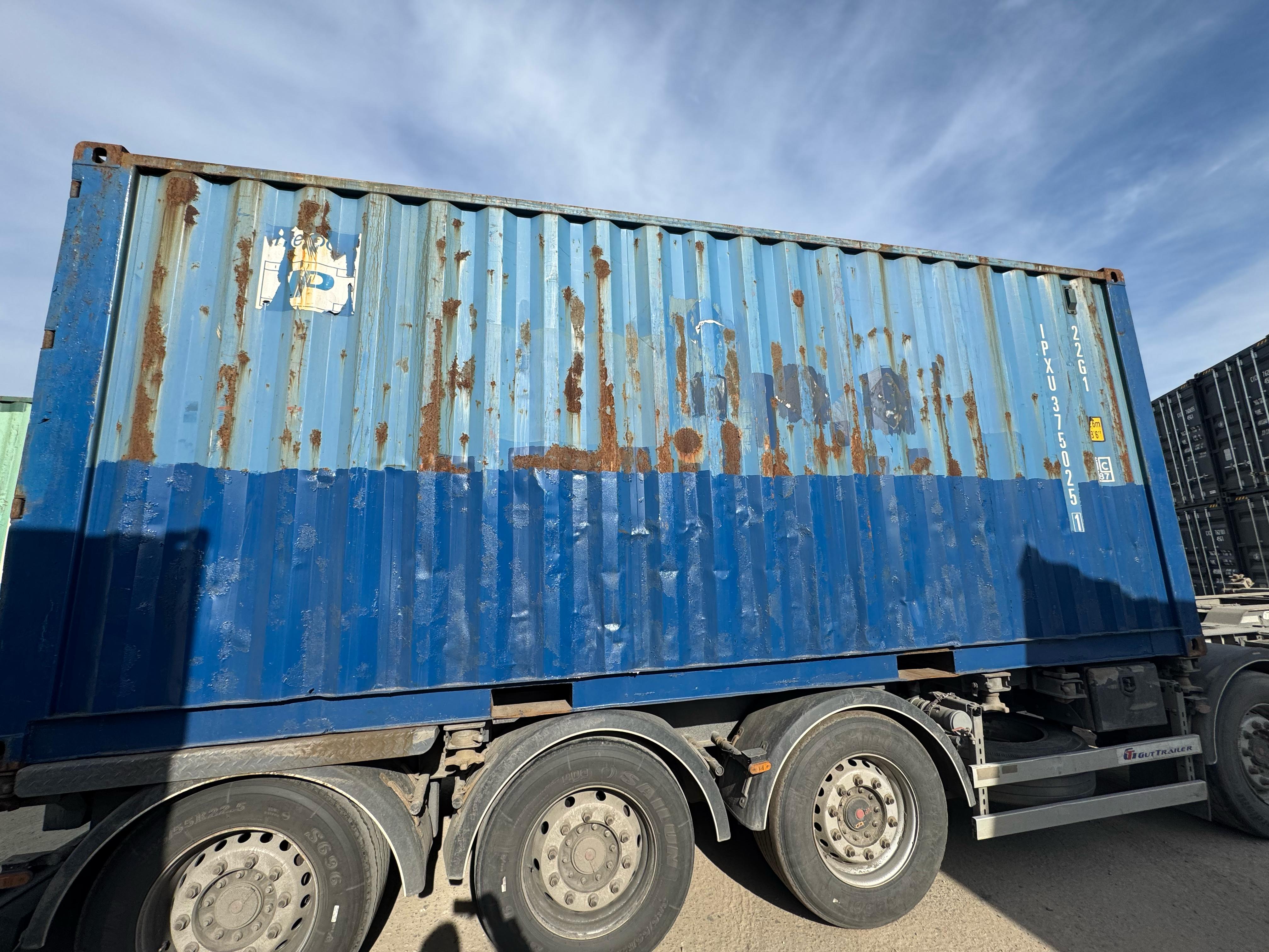 Морской контейнер IPXU3750251