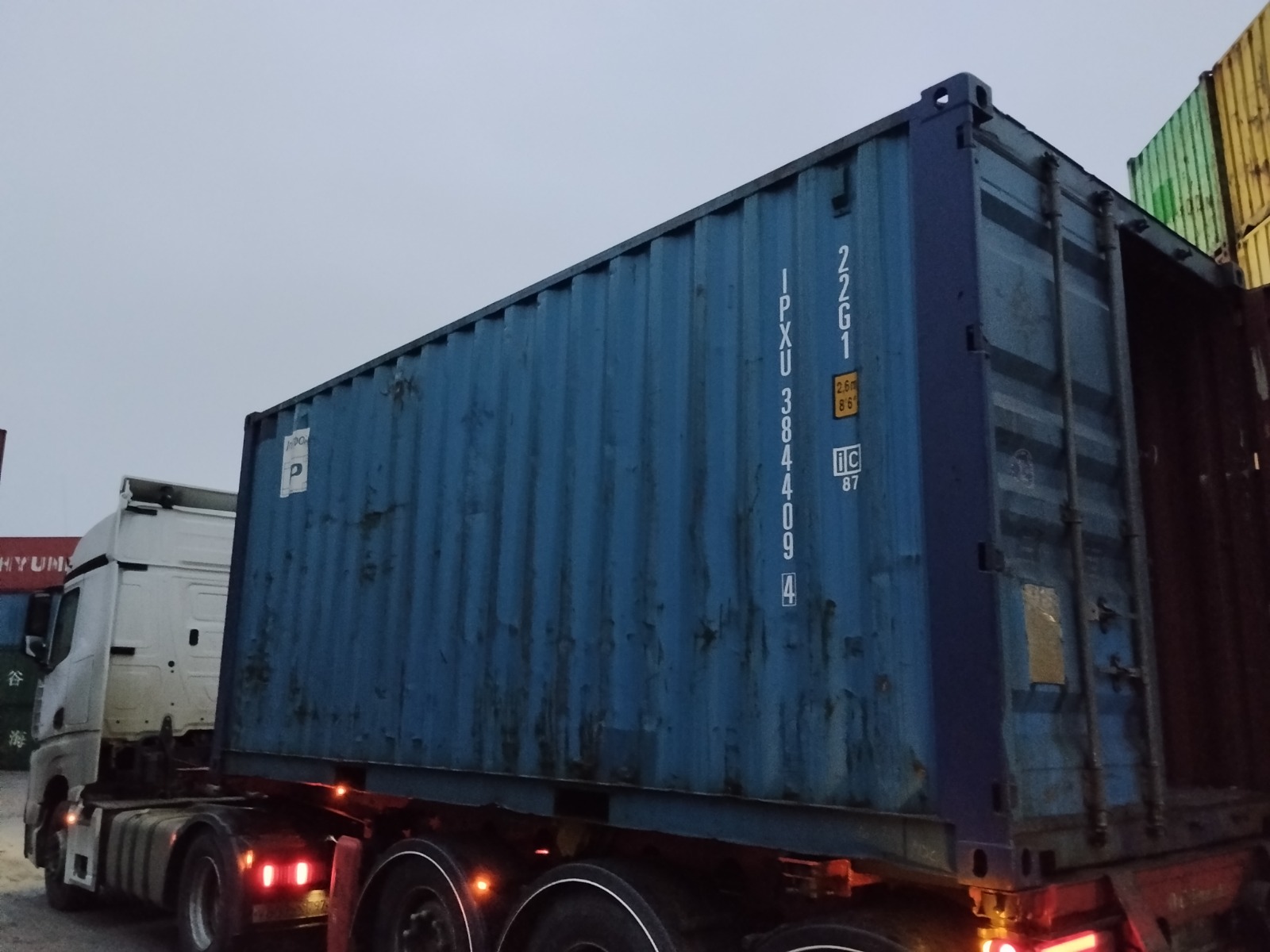 Морской контейнер IPXU3844094