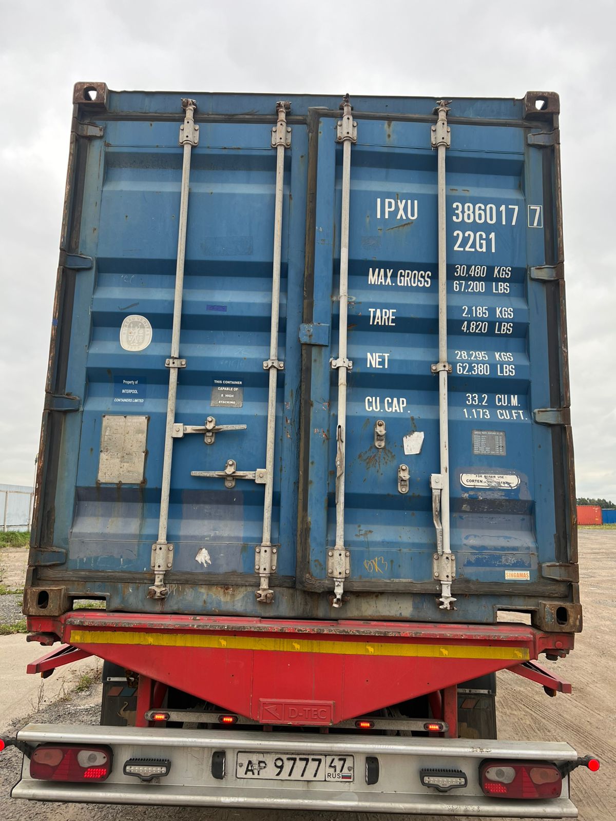 Морской контейнер IPXU3860177