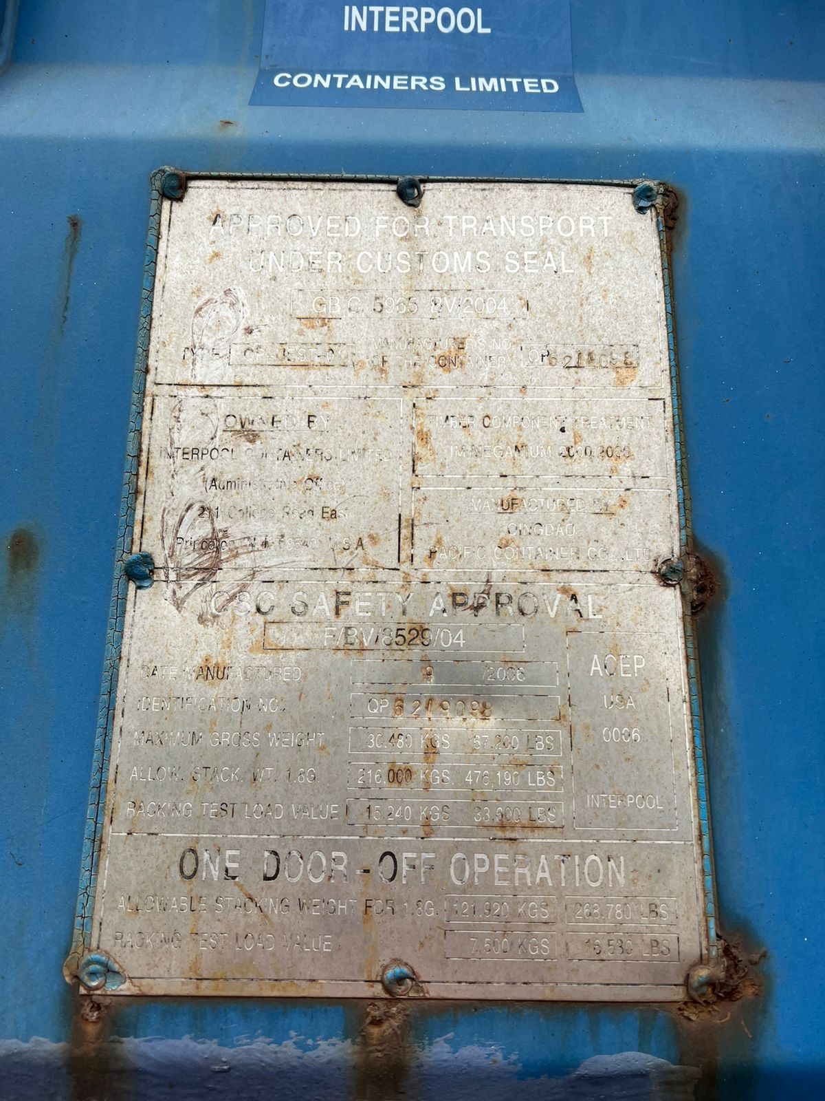 Морской контейнер IPXU3860177