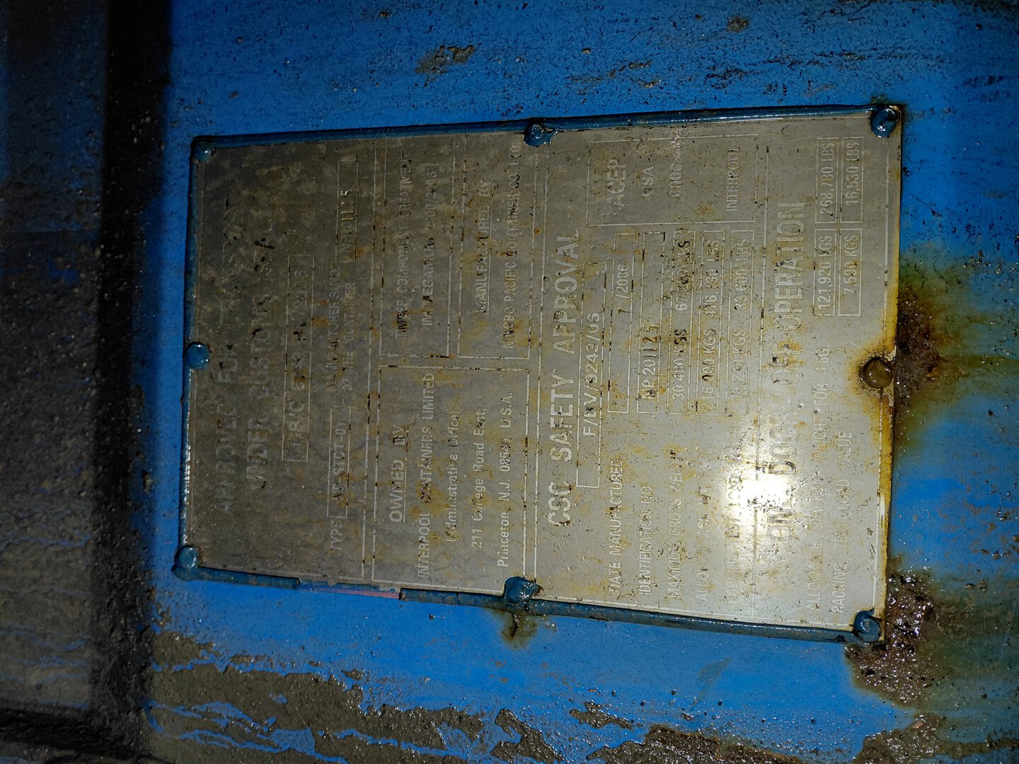 Морской контейнер IPXU3874252