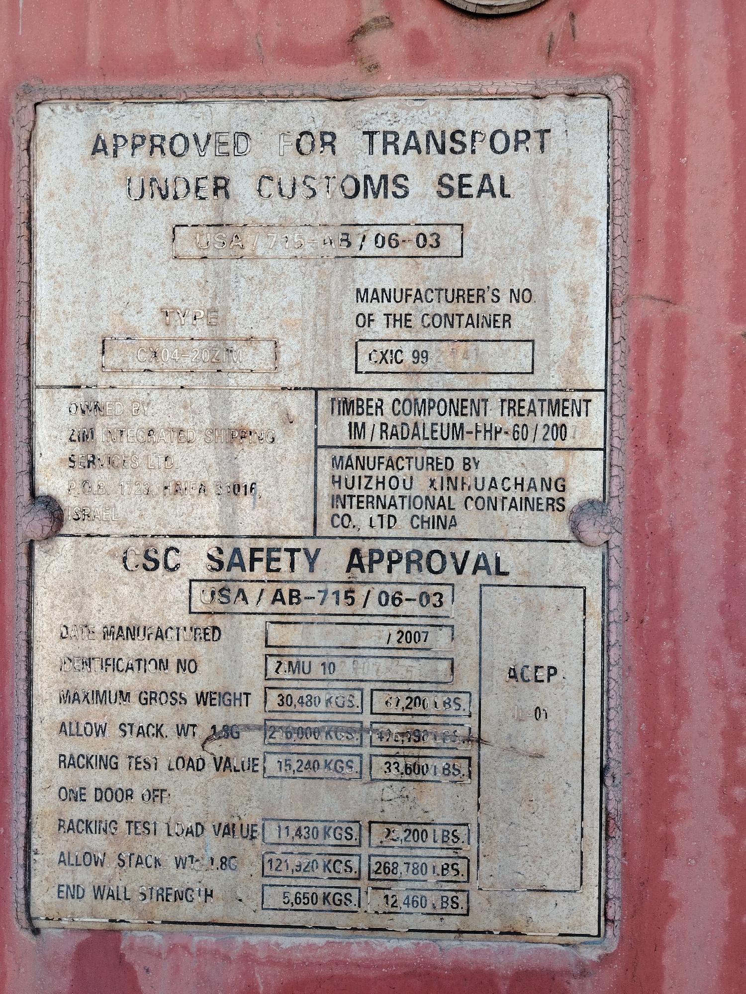 Морской контейнер IVTU1021070