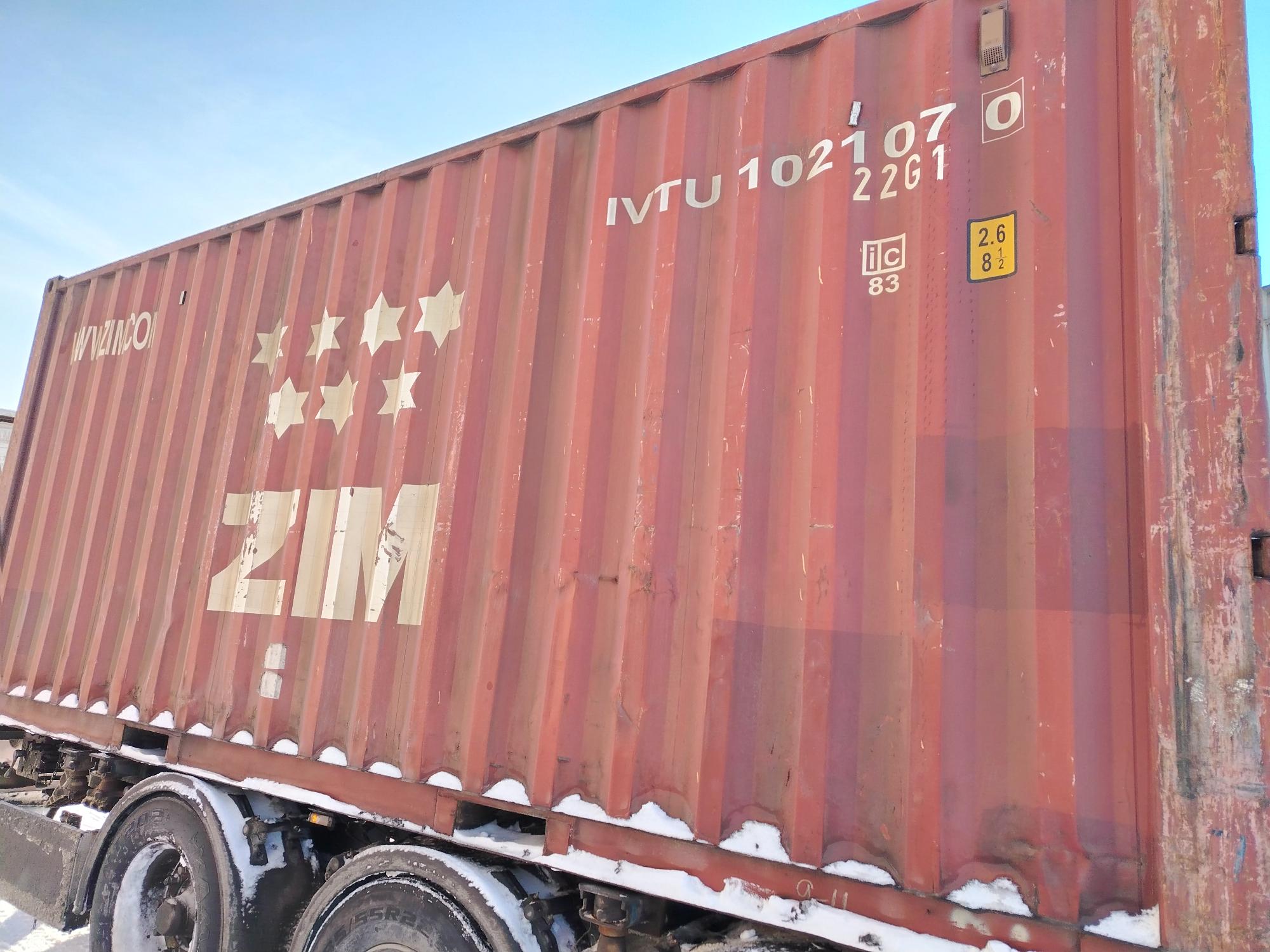 Морской контейнер IVTU1021070