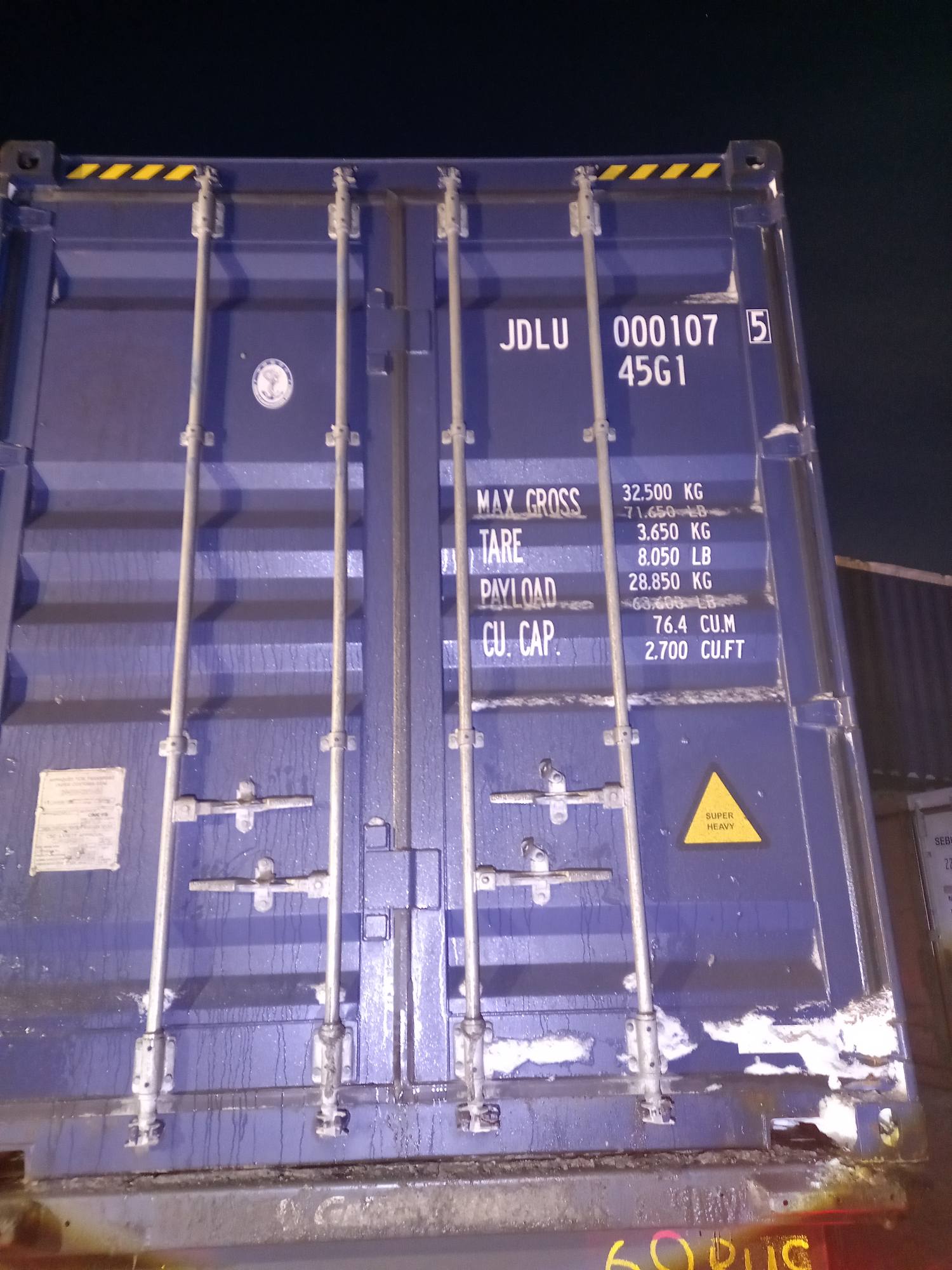 Морской контейнер JDLU0001075